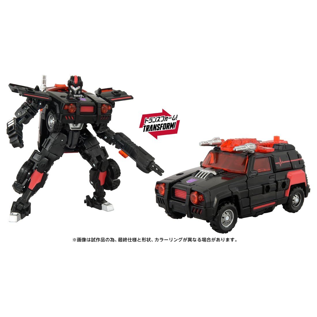 Takara Tomy - ❗kakashiさん専用❗トミーフェブラリー&amp;アウトフィットセット タカラトミーアーツ公式通販企画「e組」